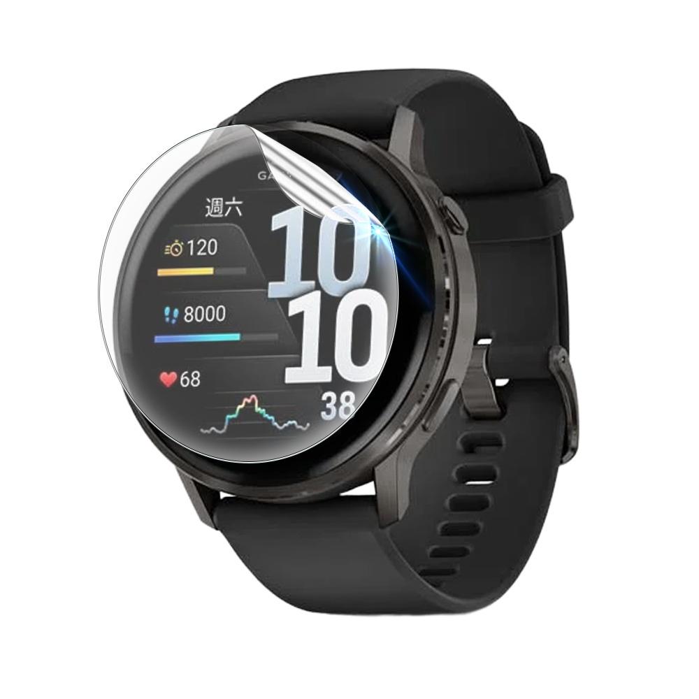 Garmin Venu 4 3 PLUS 3S 2 2S 保護貼 水凝膜 手錶保護貼-細節圖2