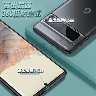 Google Pixel 8 7A 7 Pro 手機殼 保護殼 Magsafe 磁吸殼 磨砂護盾殼-細節圖4
