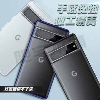 Google Pixel 8 7A 7 Pro 手機殼 保護殼 Magsafe 磁吸殼 磨砂護盾殼-細節圖7