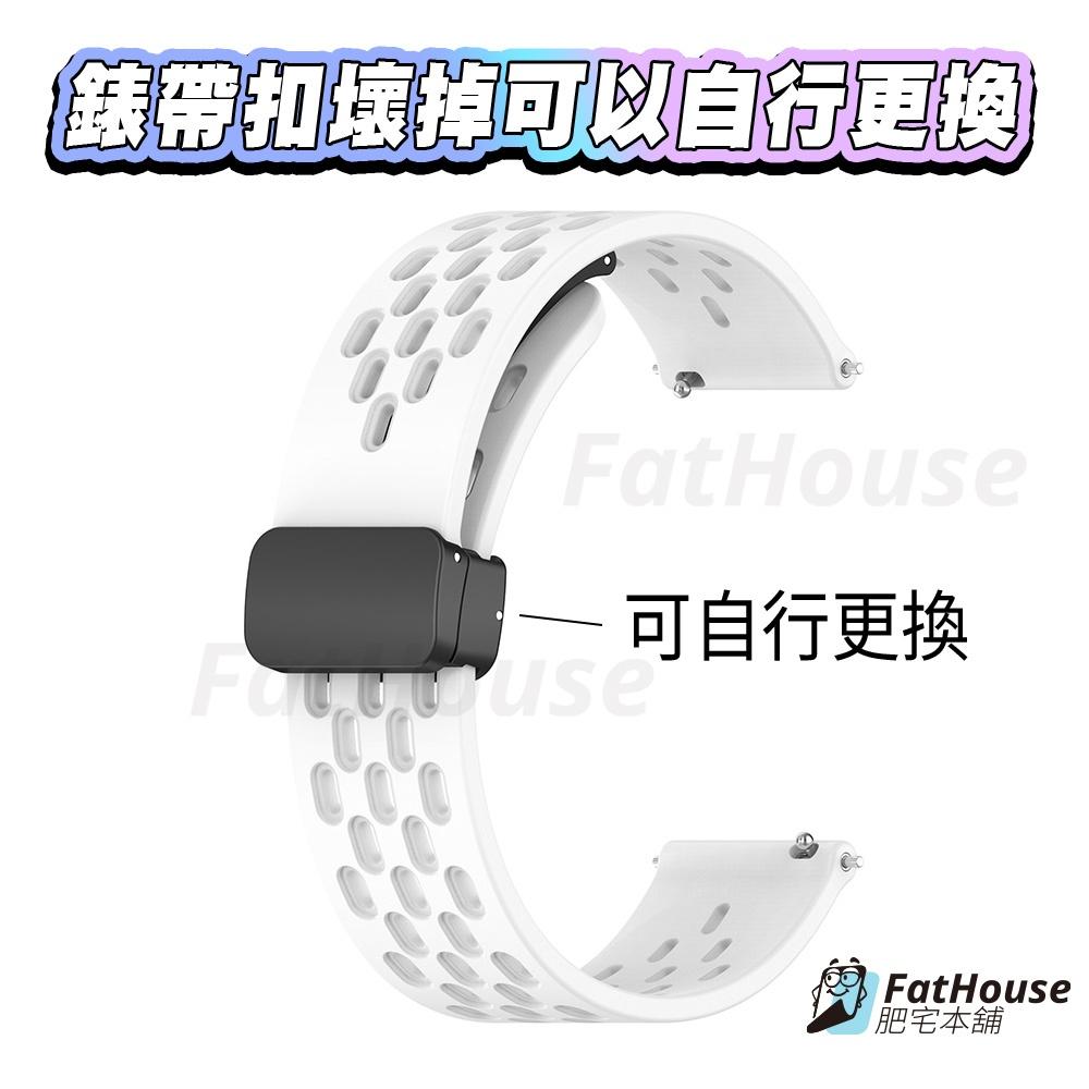磁吸錶帶扣 吸鐵吸附 錶扣 錶帶扣 錶帶改裝 摺疊扣-細節圖3