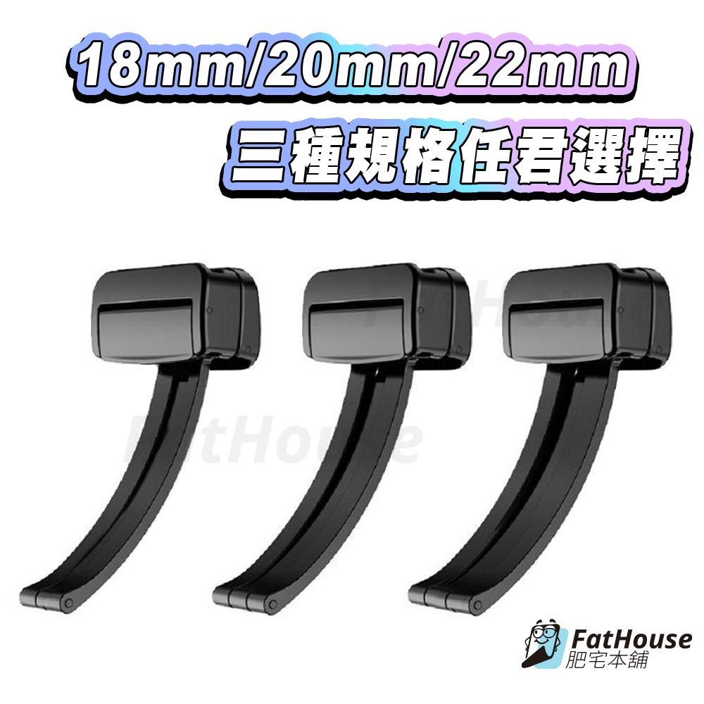 磁吸錶帶扣 吸鐵吸附 錶扣 錶帶扣 錶帶改裝 摺疊扣-細節圖5