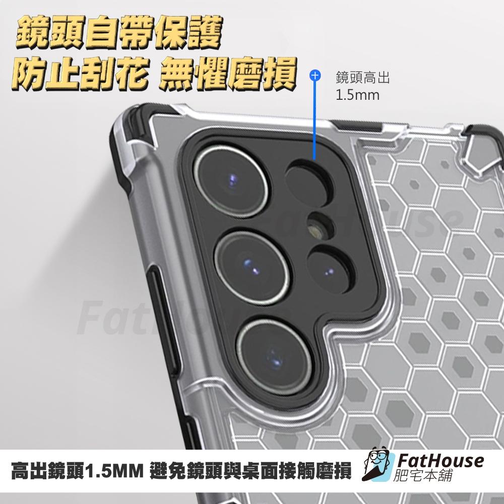 三星 A71 A51 A31 4G 手機殼 防摔殼 保護殼 蜂巢-細節圖7