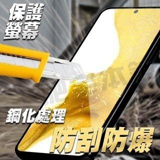 VIVO IQOO 15 X300 PRO 指紋辨識 AR抗反射 保護貼 0.18MM超薄-細節圖4