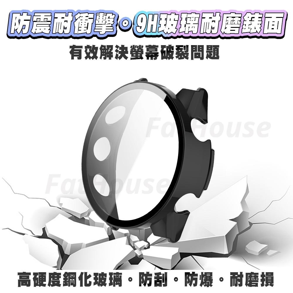 Garmin Forerunner 970 570 手錶保護殼 保護貼 一體式保護殼 一體式殼膜 防摔殼 保護殼 錶殼-細節圖3