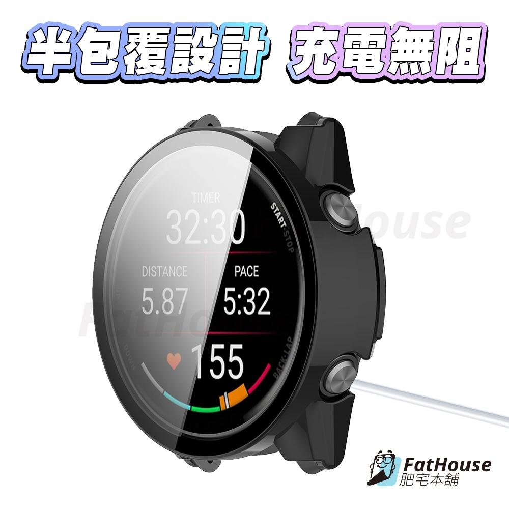 Garmin Forerunner 970 570 手錶保護殼 保護貼 一體式保護殼 一體式殼膜 防摔殼 保護殼 錶殼-細節圖4