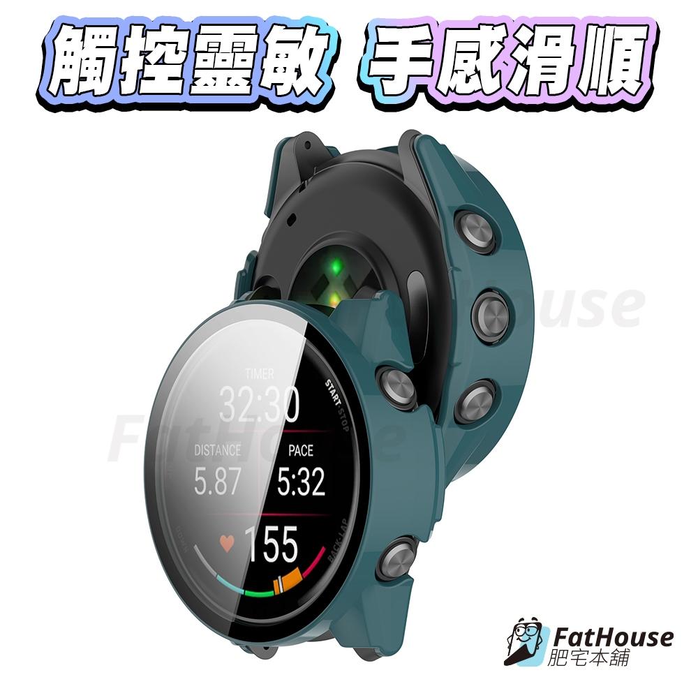 Garmin Forerunner 970 570 手錶保護殼 保護貼 一體式保護殼 一體式殼膜 防摔殼 保護殼 錶殼-細節圖5