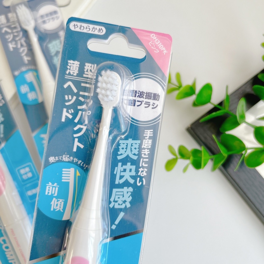 𝐍𝐞𝐰日本🇯🇵Maruman電池式音波震動電動牙刷&二入替換刷頭-細節圖5