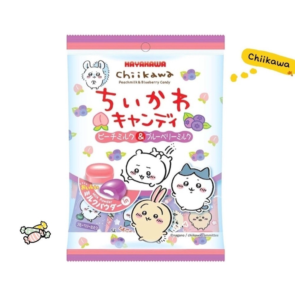 日本製🇯🇵早川製菓吉伊卡哇水果牛奶糖 小八貓 兔兔 烏薩奇 水果糖 糖果-細節圖9
