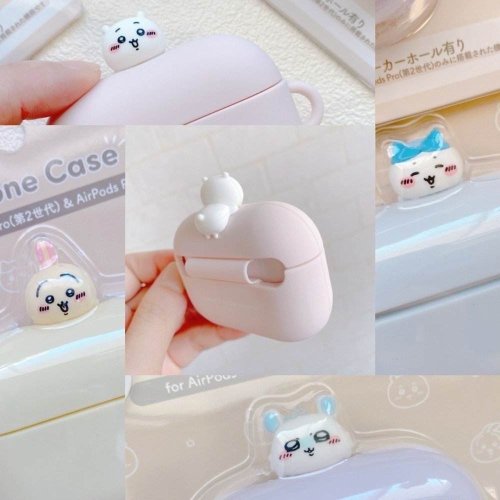 日本🇯🇵吉伊卡哇立體趴姿Air Pods Pro保護套 Chiikawa 兔兔 烏薩奇 小八貓 小桃鼠 耳機保護套-細節圖2