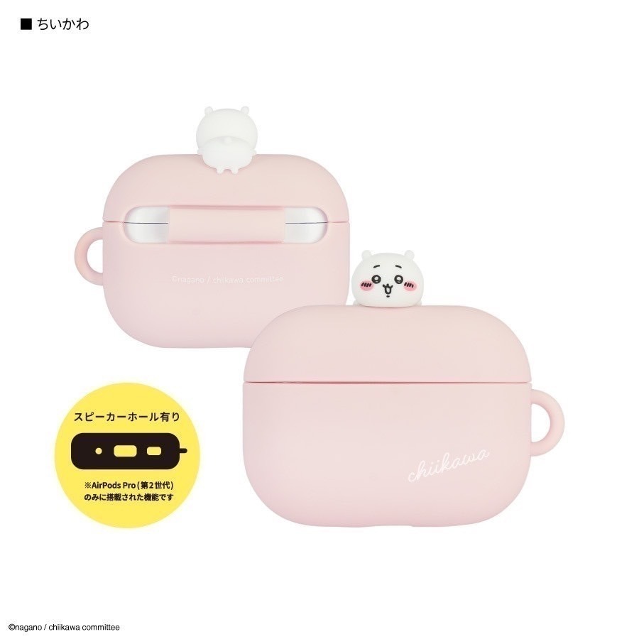 日本🇯🇵吉伊卡哇立體趴姿Air Pods Pro保護套 Chiikawa 兔兔 烏薩奇 小八貓 小桃鼠 耳機保護套-細節圖9