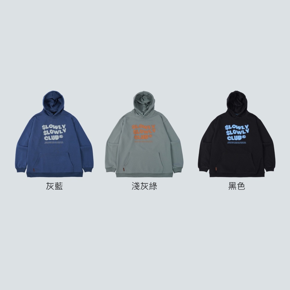 慢吞吞半色調網點寶寶絨帽T 帽踢 大學t-細節圖10