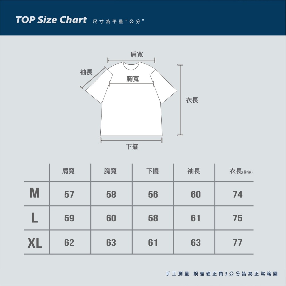 慢吞吞半色調網點寶寶絨帽T 帽踢 大學t-細節圖11