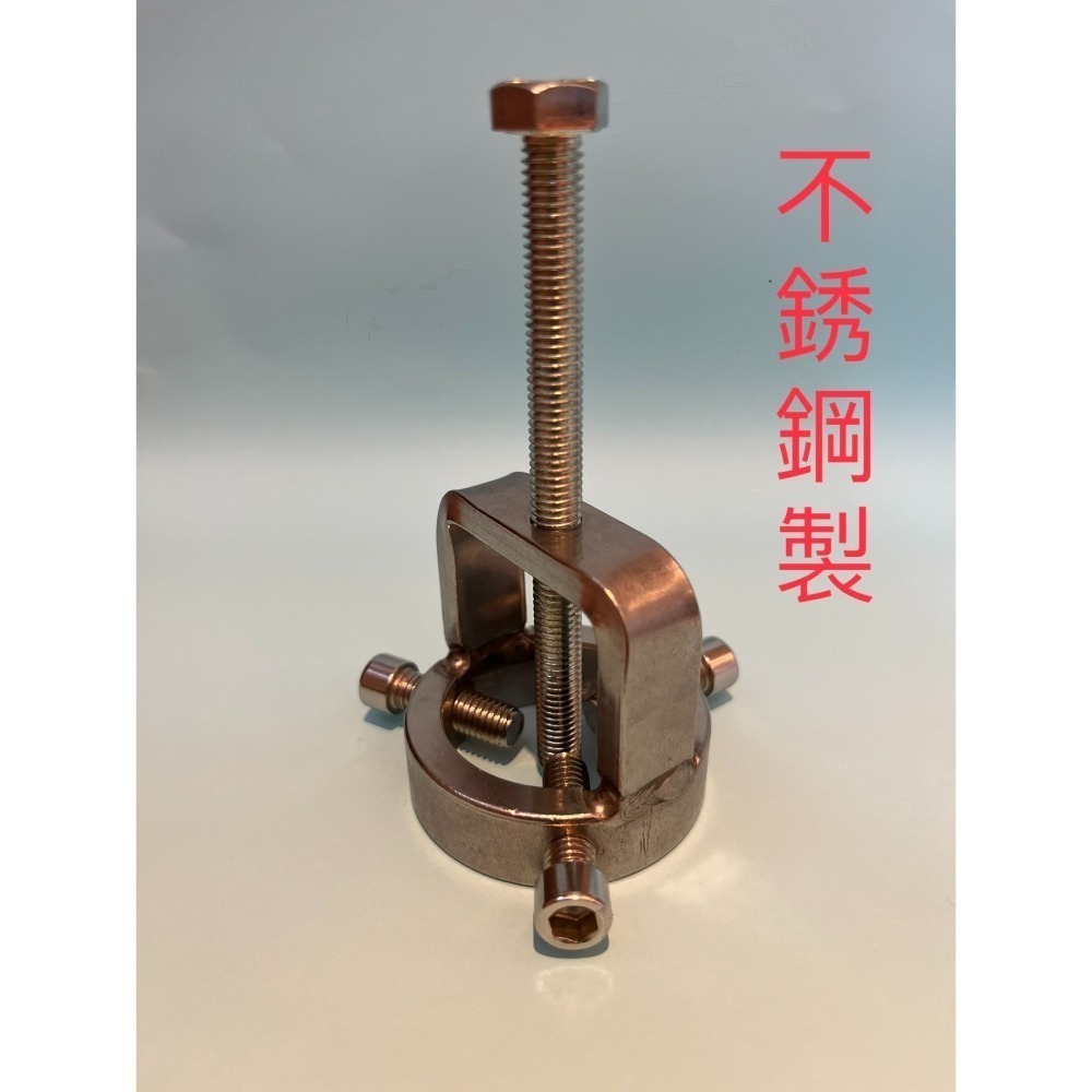 前減震開啟工具  前叉工具 不鏽鋼 前叉C型環拆裝工具 前避震開啟工具 前叉拆C扣 前叉C扣特工 拆頂蓋 C型環 DIY-細節圖3