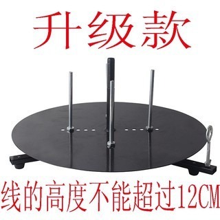 放線盤 [職人福利社](供應中)升級版 單層 放線盤 電線放線架 電工放線器 旋轉放線盤 白扁線 圓空盤 捲線盤神器-細節圖2