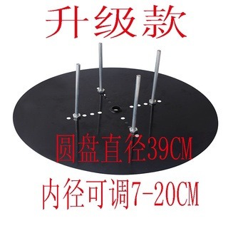 放線盤 [職人福利社][免運費] 升級款四層放線盤電線放線架 電工放線器 旋轉放線盤-細節圖3