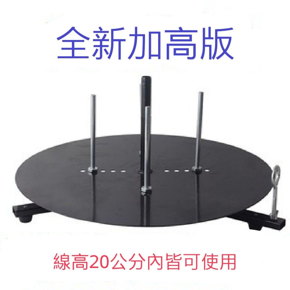 放線盤[職人福利社][免運費]全新加高改版單層放線盤電線 光纖 放線架 電工放線器 旋轉放線盤 圓空盤捲線盤神器-細節圖2