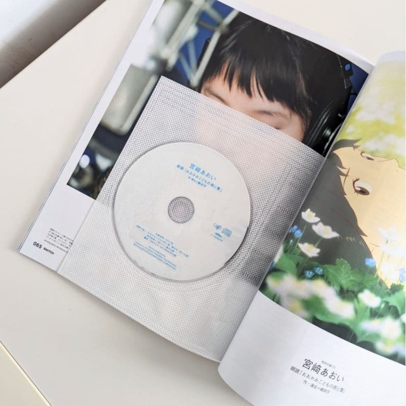 Switch vol.30 雜誌 狼的孩子雨和雪 細田守 井上雄彥 對談 宮崎葵 CD-細節圖2