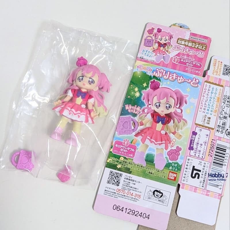 兩隻一起賣 光之美少女 美妙寵物 食玩 Wonderful Precure 友愛 美好 天使 friendly-細節圖2