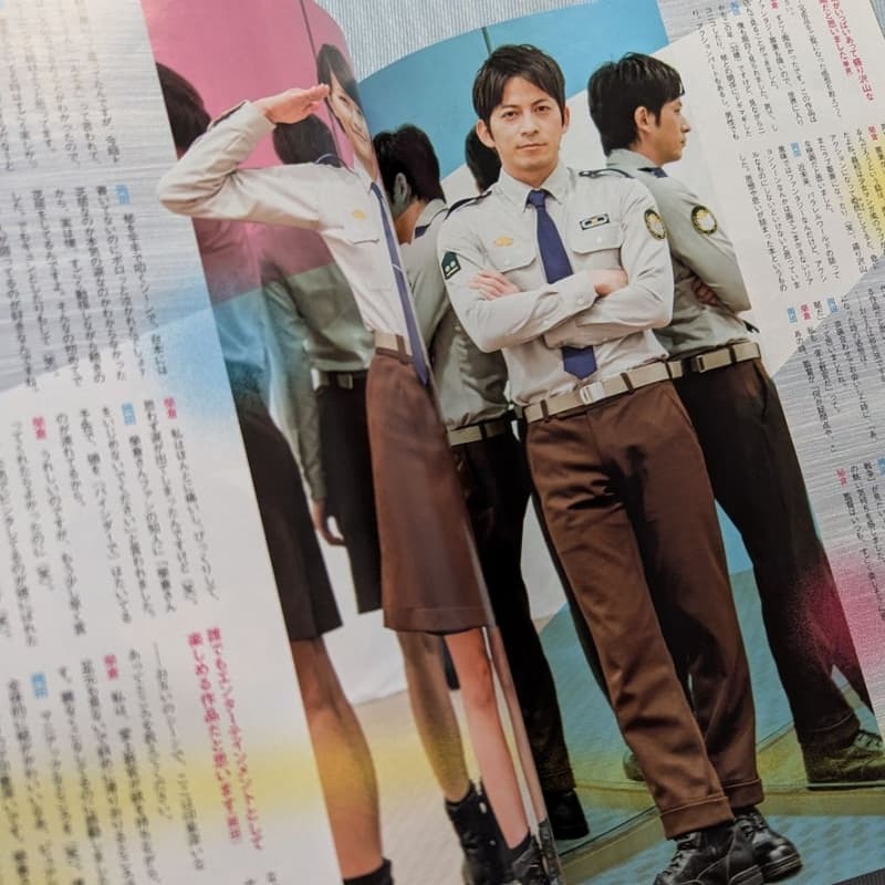 絕版 圖書館戰爭 電影 場刊 日本映畫Navi 岡田准一 榮倉奈奈 福士蒼汰 有川浩 設定 資料-細節圖6