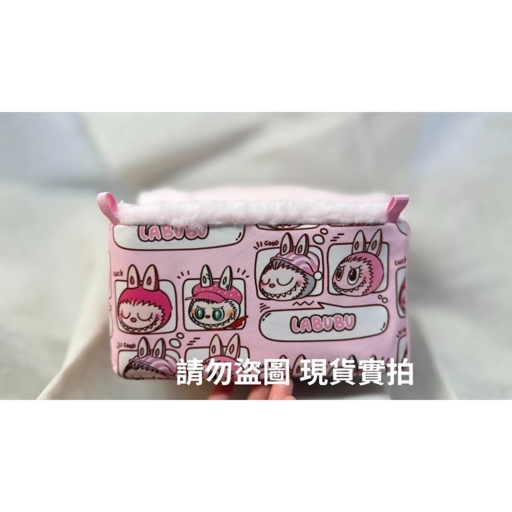 超愛買系列 之 超可愛方窩（純手工製豆豆絨內裡款）-細節圖3