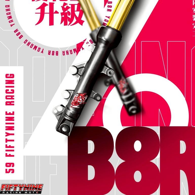 🚀59 FIFTYNINE🚀 原廠式樣前叉組 前避震 JET車系 JET S SR SL  B8R車系 六代戰 水冷B-細節圖2