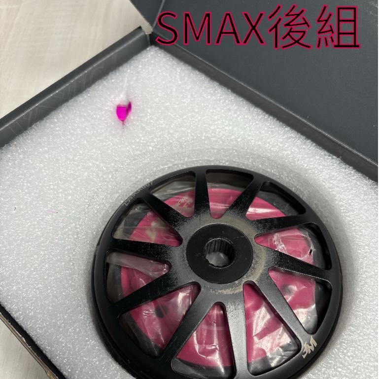 【瑕疵出清】🎀WF全新離合器後組 GY6  奔騰 JET 大樂 DRG 悍將 GP 豪邁 SMAX 運送瑕疵 不影響騎乘-細節圖2