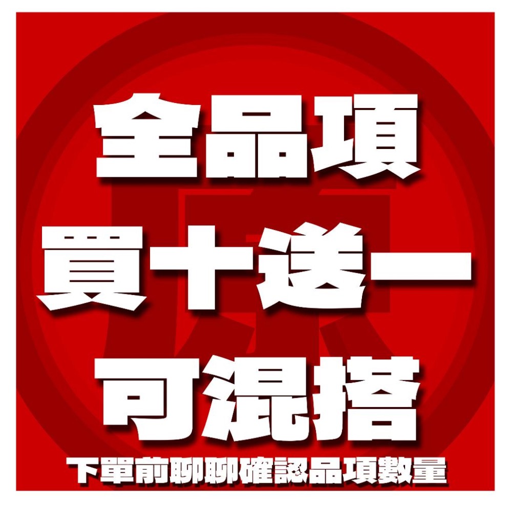 【原野生活】浴廁除垢清潔劑 200g 強力清除 頑強水垢 皂垢 尿垢 抗菌除臭 清新柚果香 馬桶 牆壁 浴缸 水龍頭-細節圖4