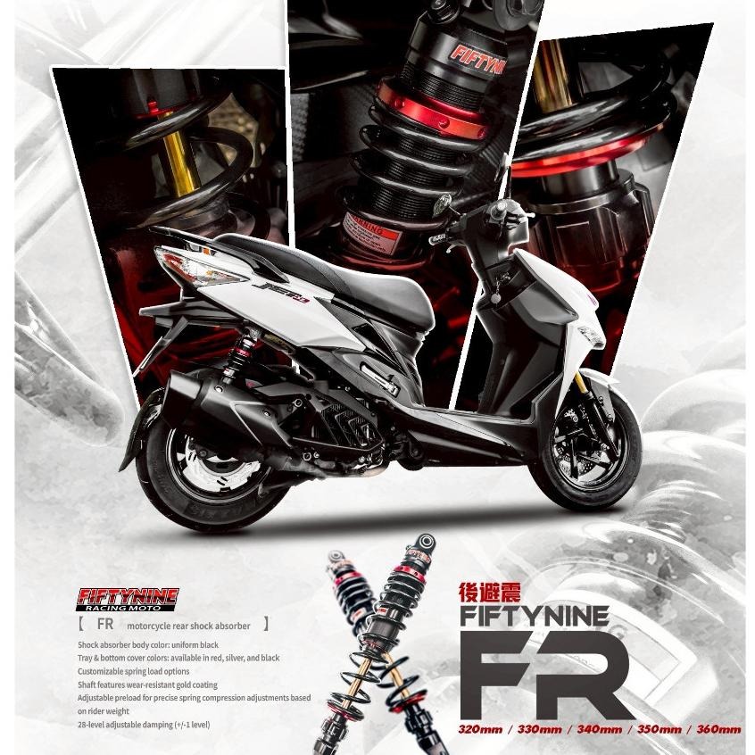 🚀59 FIFTYNINE🚀 FR可調後避震器 阻尼可調 雙槍單槍 SYM車系 勁戰車系 多種車系 歡迎詢問🔥-細節圖2