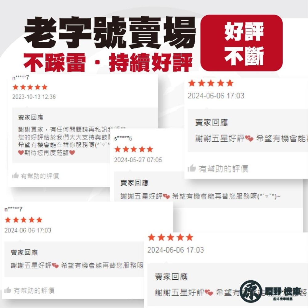 【CCSS】煞車盤清潔劑  汽車零件清潔 化清 積碳清潔 清潔劑 節氣門清潔劑 油汙去除劑 萬用清潔 煞清-細節圖3