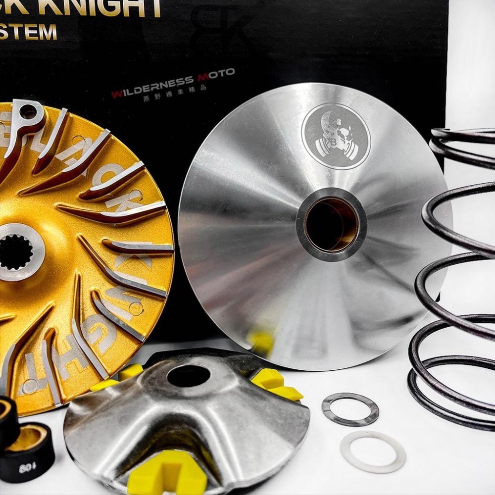 【💎黑武士前組】傳動組  勁戰 JETSR 雷霆S DRG SMAX 黑武士傳動 傳動前組 傳動後組 傳動-細節圖3