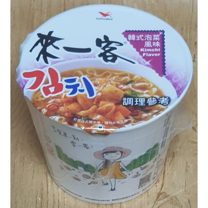 統一 來一客 牛肉蔬菜風味 京燉肉骨風味 泡麵-細節圖2