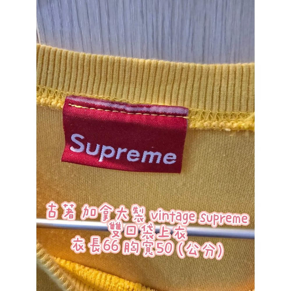 古著 加拿大製 vintage supreme 雙口袋上衣 衣長66 胸寬50 (公分)-細節圖4