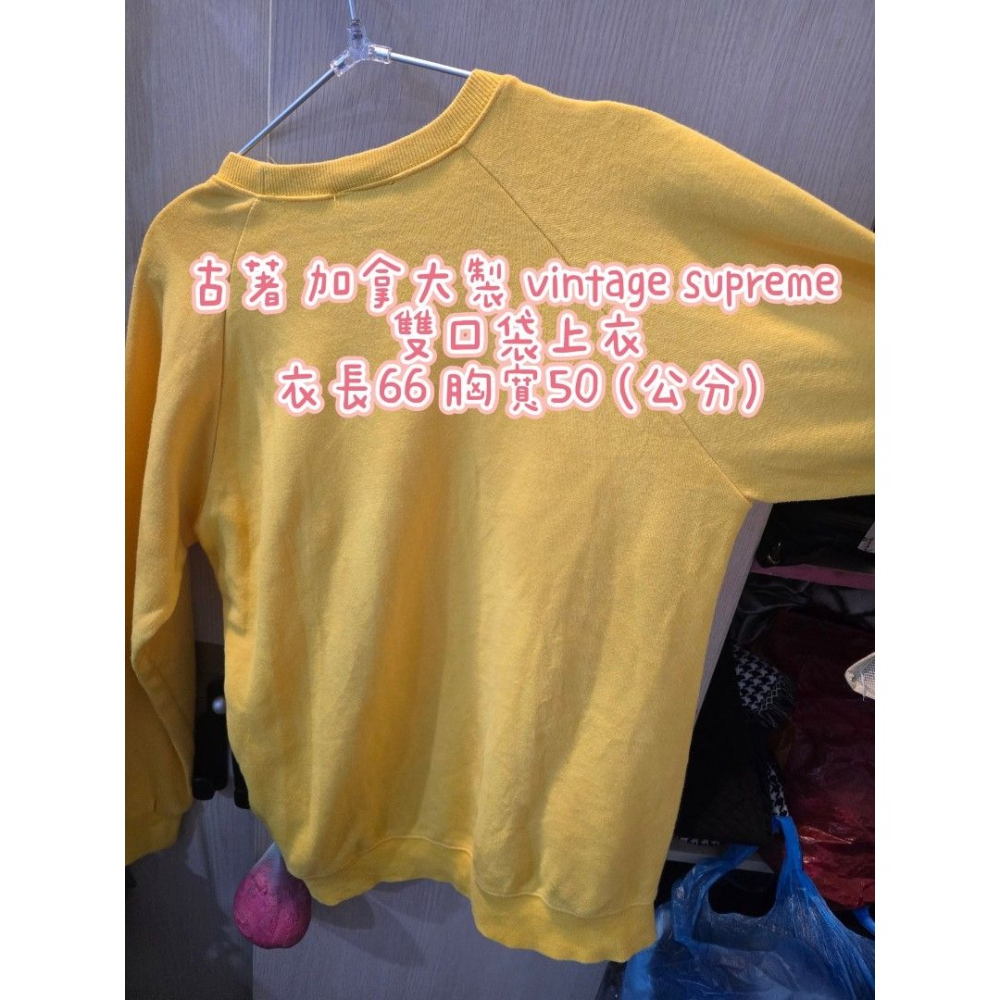 古著 加拿大製 vintage supreme 雙口袋上衣 衣長66 胸寬50 (公分)-細節圖6
