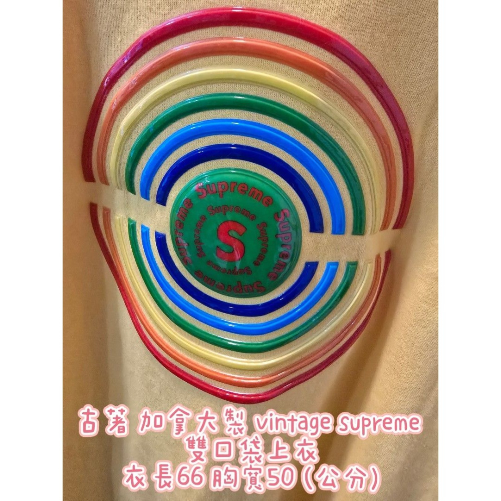 古著 加拿大製 vintage supreme 雙口袋上衣 衣長66 胸寬50 (公分)-細節圖7