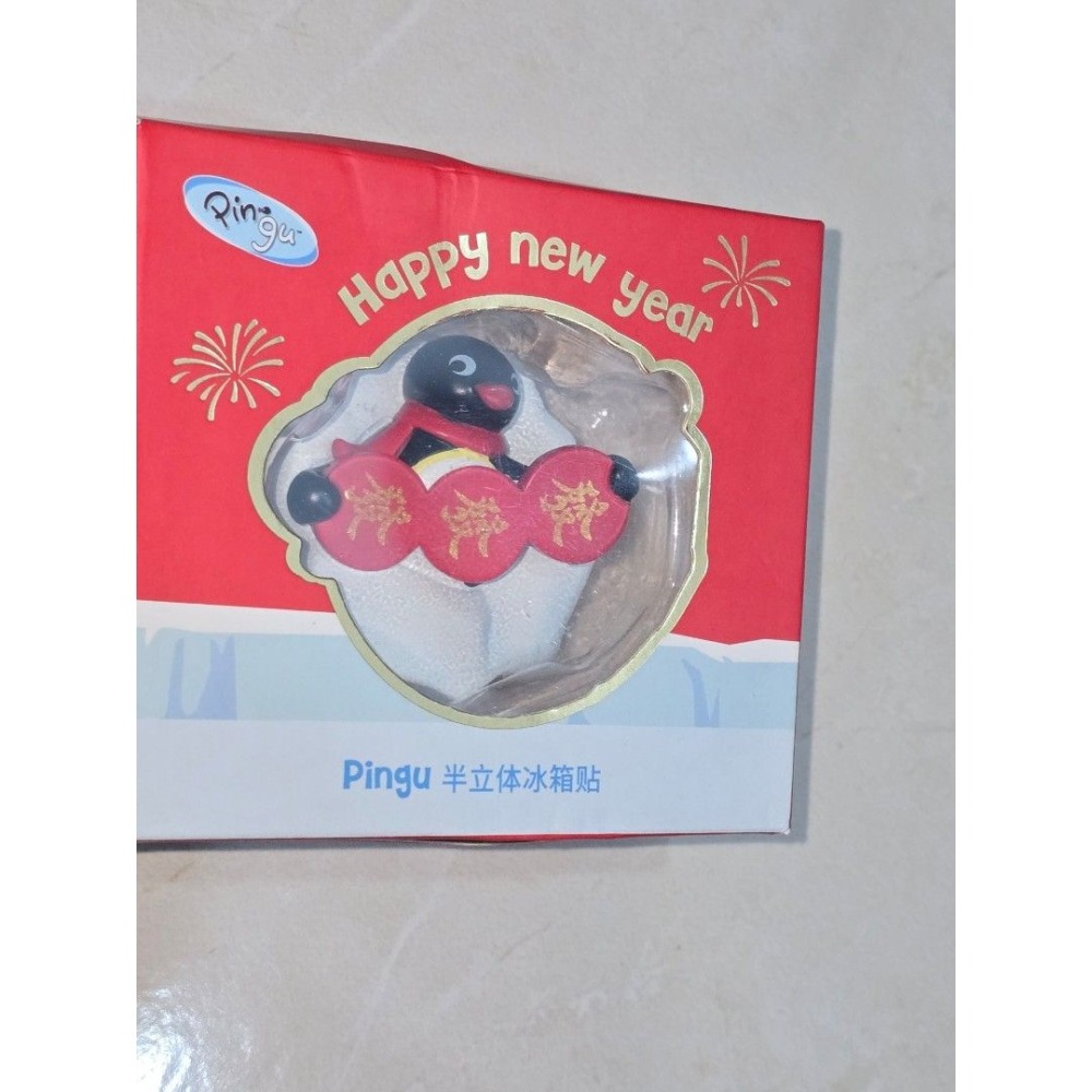 PINGU 企鵝家族 半立體冰箱貼 磁鐵 紅紅火火 發發發 過年新年-細節圖3