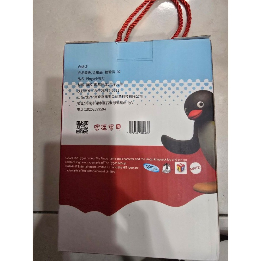 PINGU 企鵝家族 聖誕小夜燈-細節圖3