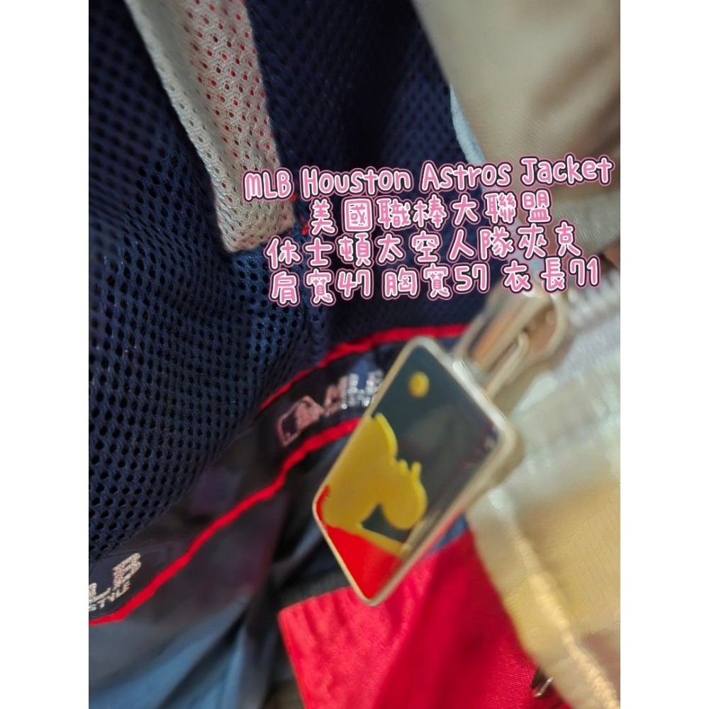 MLB Houston Astros Jacket 美國職棒大聯盟 休士頓太空人隊夾克 肩寬47 胸寬57 衣長71-細節圖2