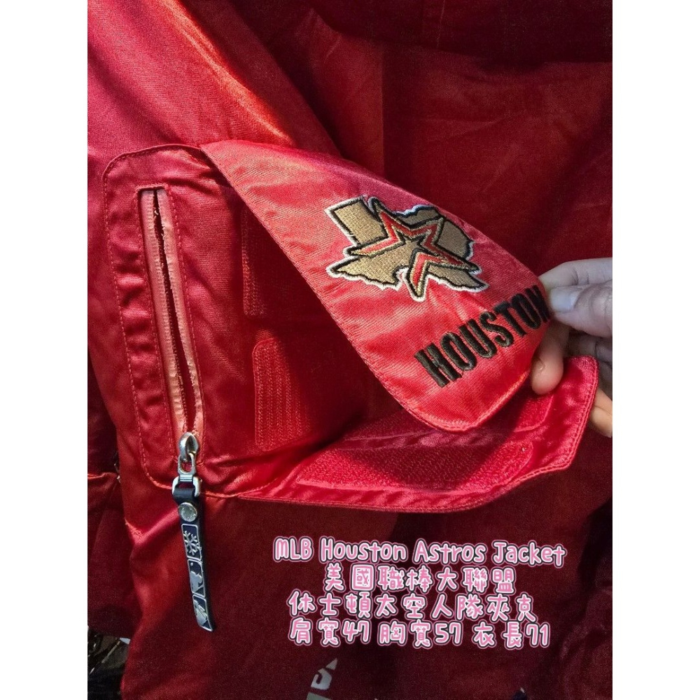 MLB Houston Astros Jacket 美國職棒大聯盟 休士頓太空人隊夾克 肩寬47 胸寬57 衣長71-細節圖3