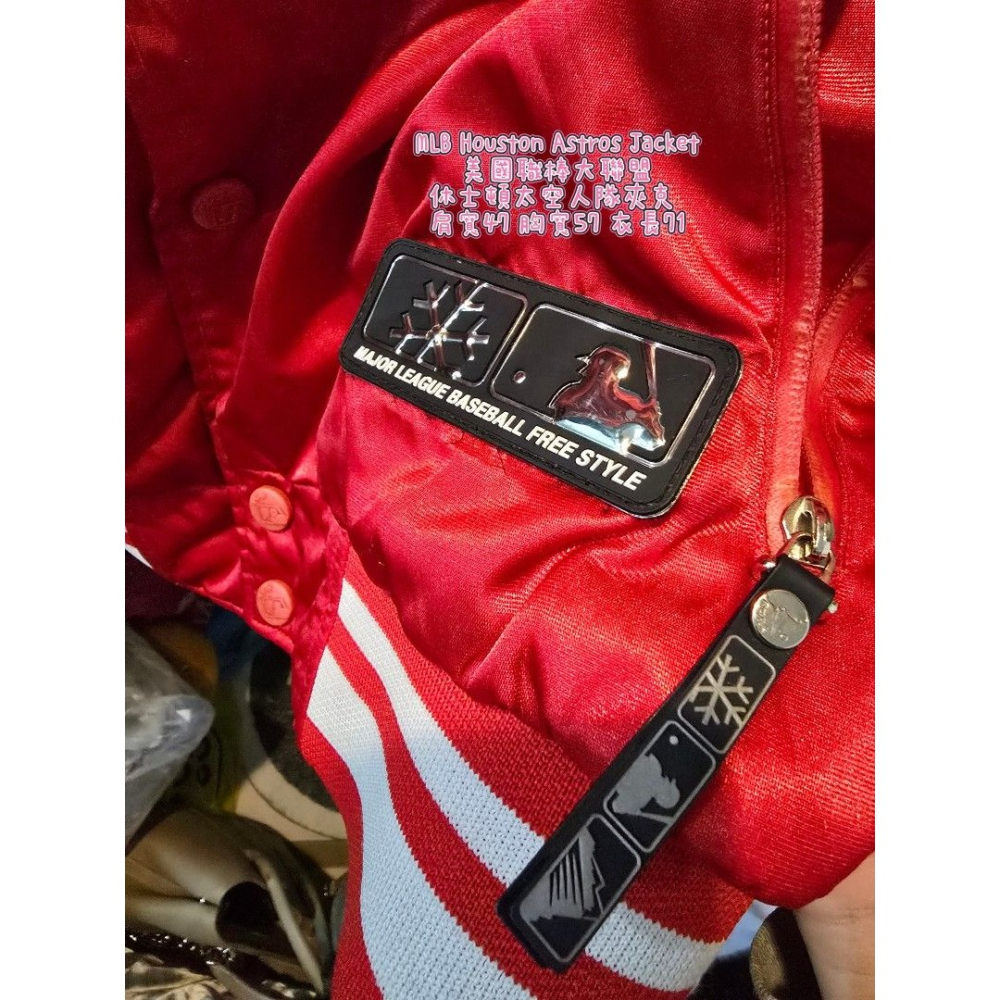 MLB Houston Astros Jacket 美國職棒大聯盟 休士頓太空人隊夾克 肩寬47 胸寬57 衣長71-細節圖4