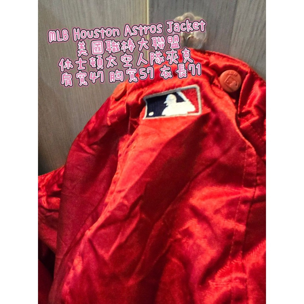 MLB Houston Astros Jacket 美國職棒大聯盟 休士頓太空人隊夾克 肩寬47 胸寬57 衣長71-細節圖6