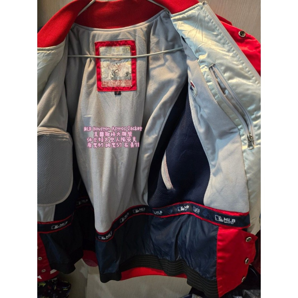 MLB Houston Astros Jacket 美國職棒大聯盟 休士頓太空人隊夾克 肩寬47 胸寬57 衣長71-細節圖7