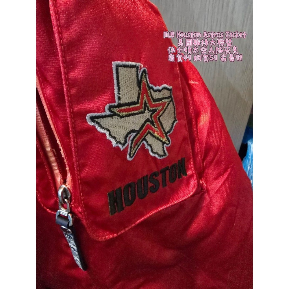 MLB Houston Astros Jacket 美國職棒大聯盟 休士頓太空人隊夾克 肩寬47 胸寬57 衣長71-細節圖8