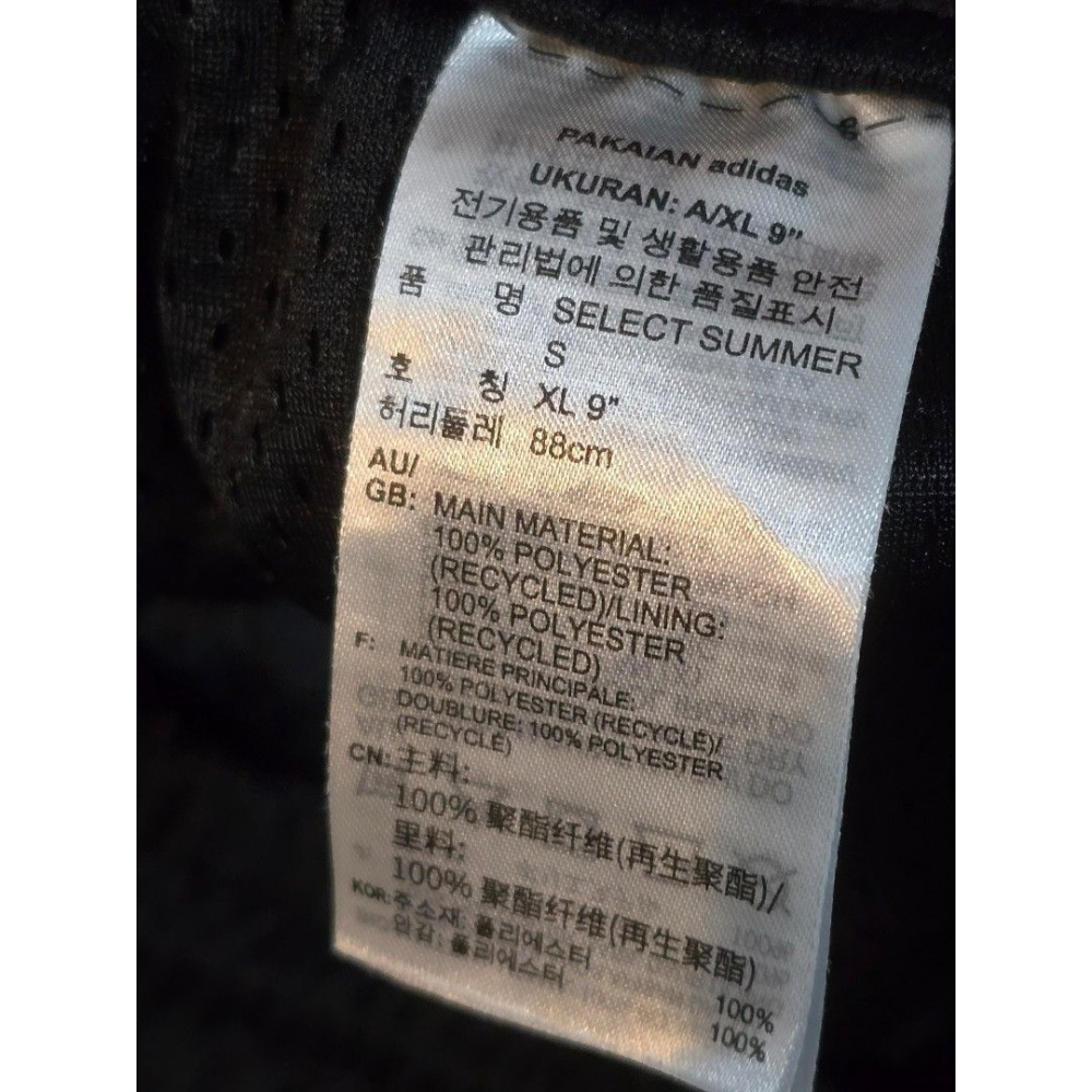 adidas basketball 男籃球褲 XL 腰寬40-52 褲長55 (cm)-細節圖5