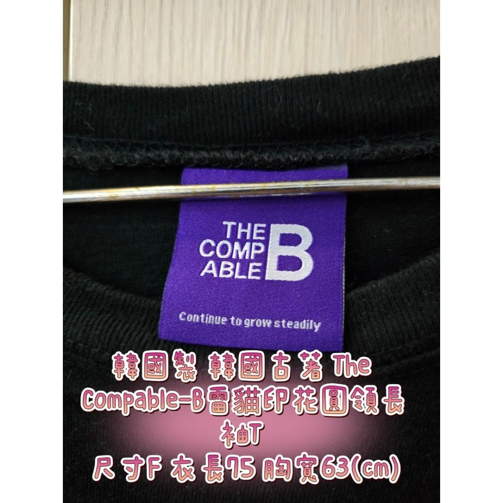 韓國製 韓國古著 The Compable-B雷貓印花圓領長袖T 尺寸F 衣長75 胸寬63(cm)-細節圖6