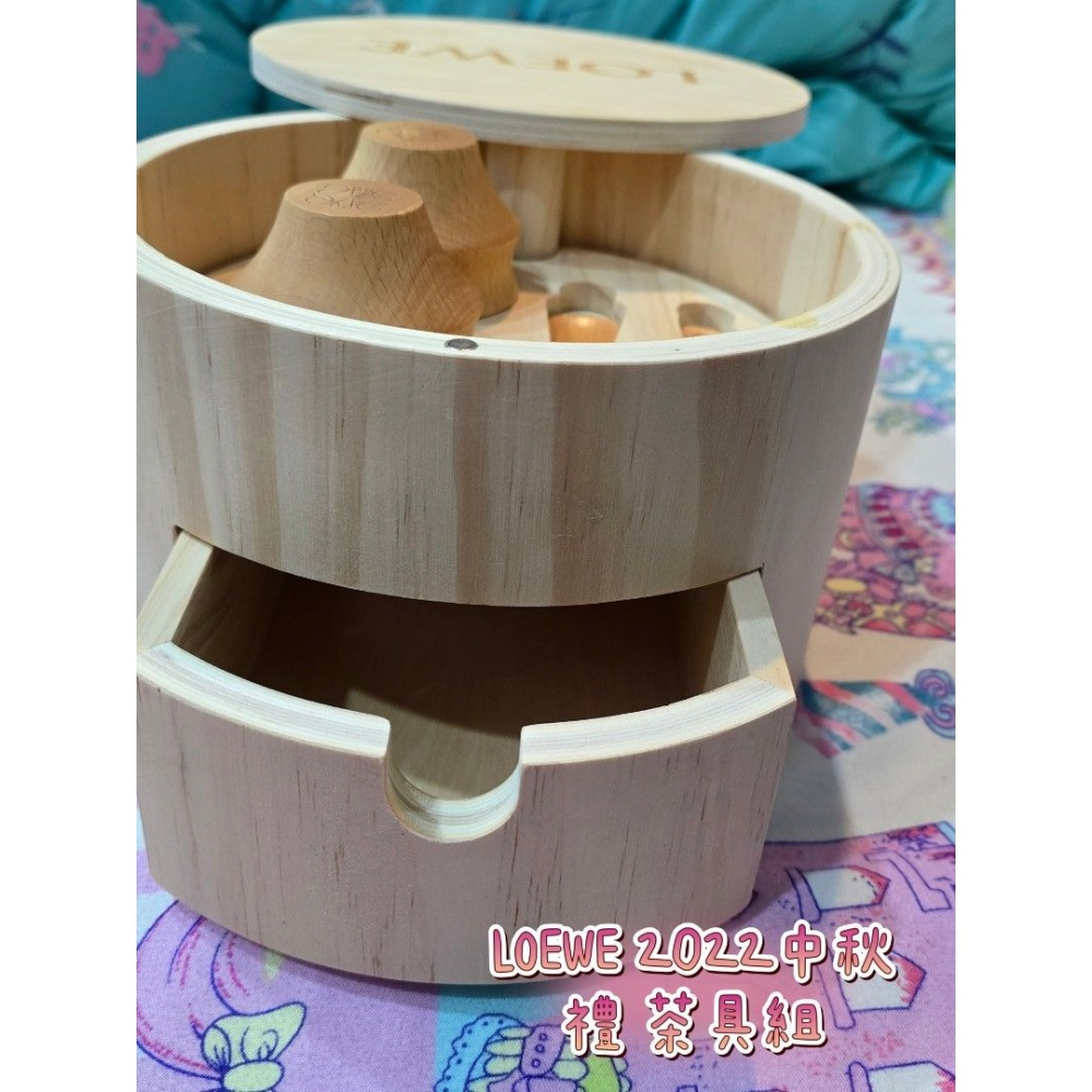 LOEWE 2022中秋禮 茶具組-細節圖3