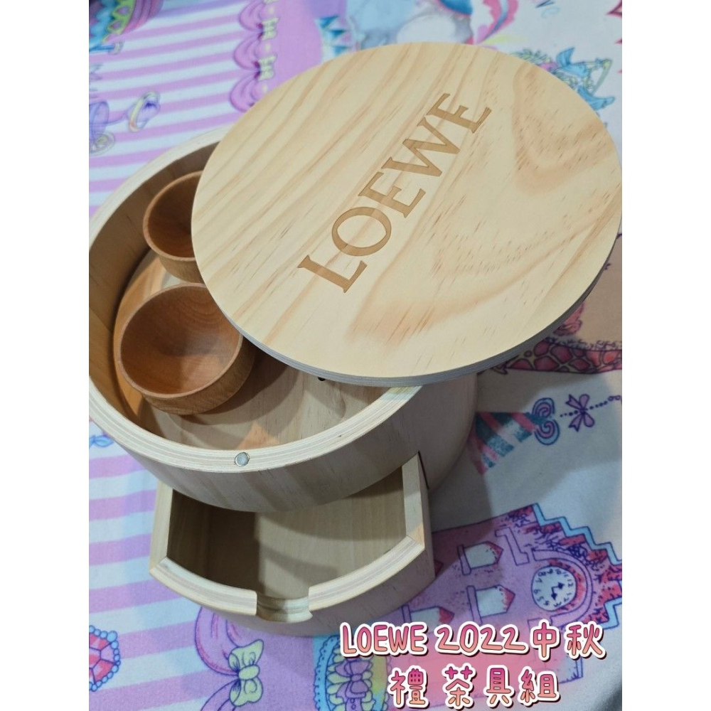 LOEWE 2022中秋禮 茶具組-細節圖4