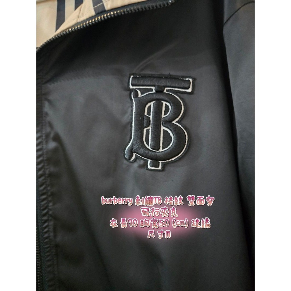 burberry 刺繡TB 格紋 雙面穿 飛行夾克 衣長70 胸寬50 (cm) 建議尺寸M-細節圖2