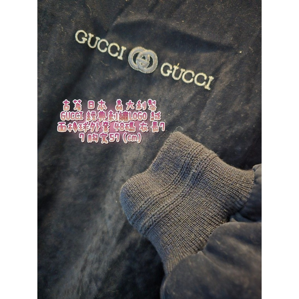 古著 日本 義大利製 GUCCI 經典刺繡LOGO 絨面棒球外套 48碼 衣長77 胸寬57 (cm)-細節圖4
