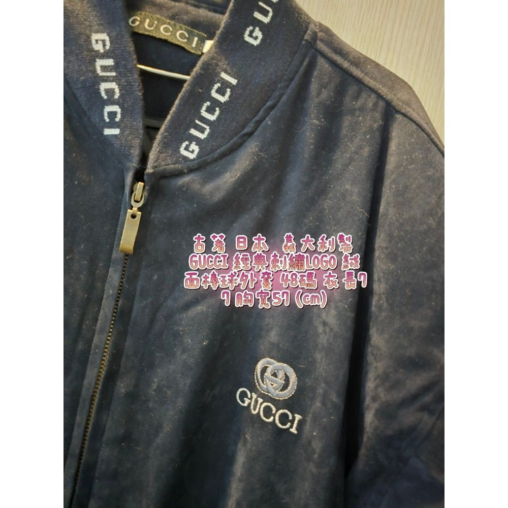 古著 日本 義大利製 GUCCI 經典刺繡LOGO 絨面棒球外套 48碼 衣長77 胸寬57 (cm)-細節圖6