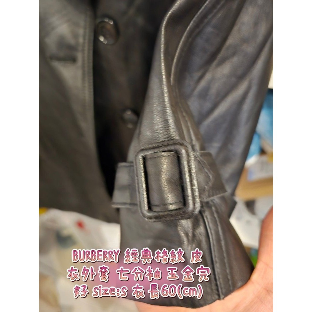 BURBERRY 經典格紋 皮衣外套 七分袖 五金完好 size:s 衣長60(cm)-細節圖2